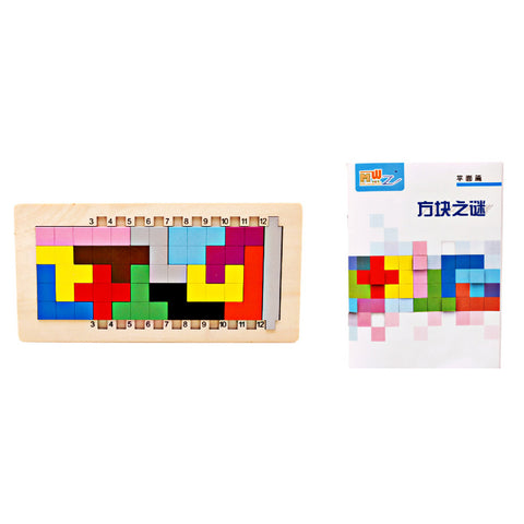Educational Wooden Tetris Puzzle